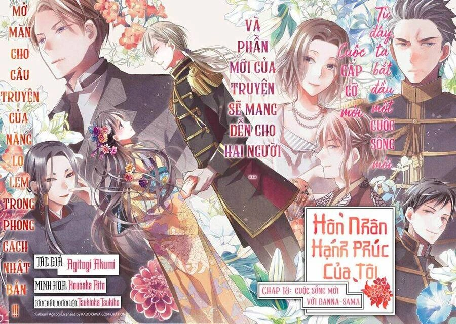 Hôn Nhân Hạnh Phúc Của Tôi Chapter 18 - 3