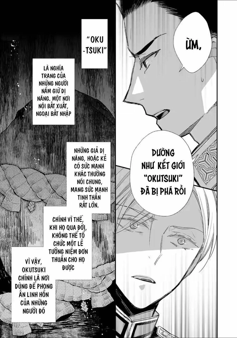 Hôn Nhân Hạnh Phúc Của Tôi Chapter 20 - 6