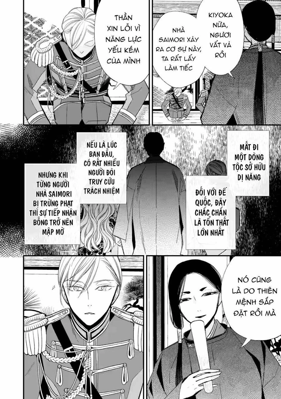 Hôn Nhân Hạnh Phúc Của Tôi Chapter 20 - 19