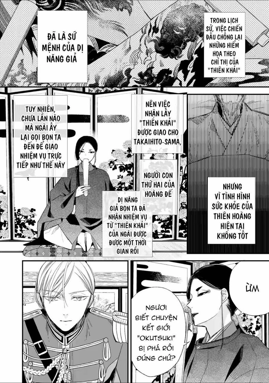 Hôn Nhân Hạnh Phúc Của Tôi Chapter 20 - 21