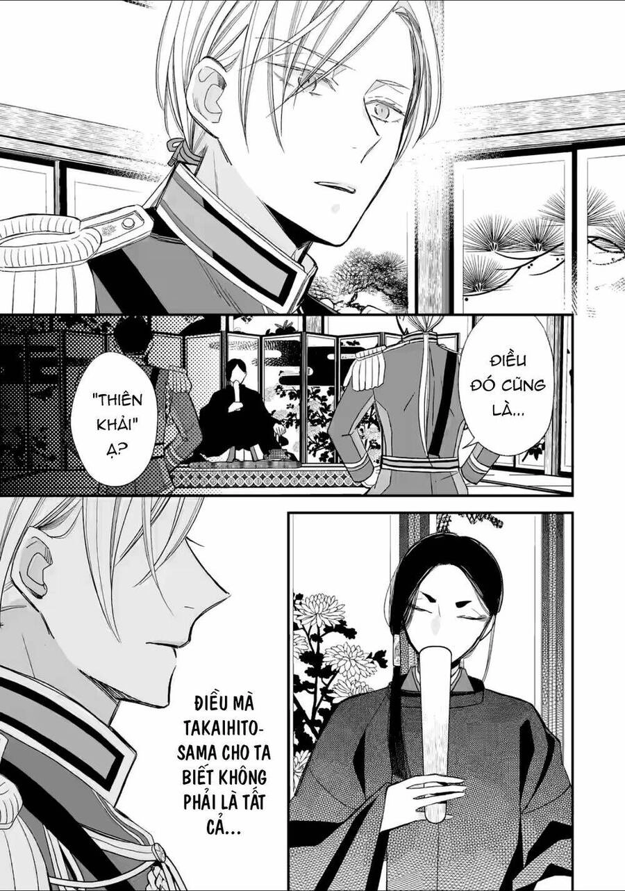 Hôn Nhân Hạnh Phúc Của Tôi Chapter 20 - 26