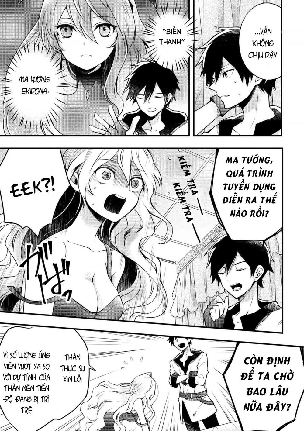 Yamemasu Tsugi No Shokuba Ha Mao Jo Chapter 3 - 4