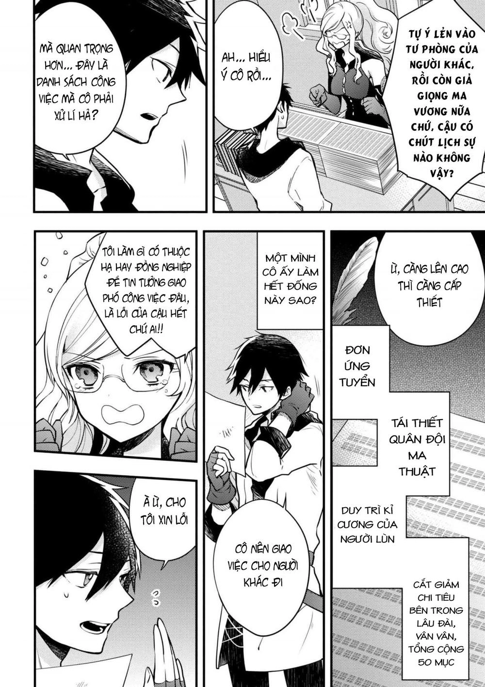 Yamemasu Tsugi No Shokuba Ha Mao Jo Chapter 3 - 7