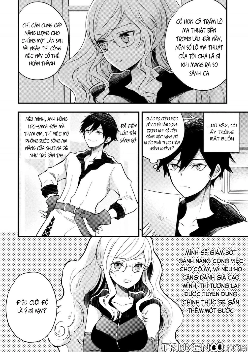 Yamemasu Tsugi No Shokuba Ha Mao Jo Chapter 3 - 9