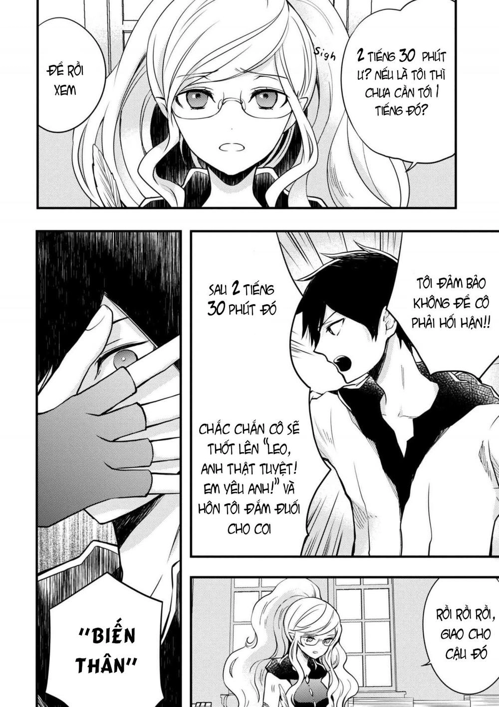 Yamemasu Tsugi No Shokuba Ha Mao Jo Chapter 3 - 11