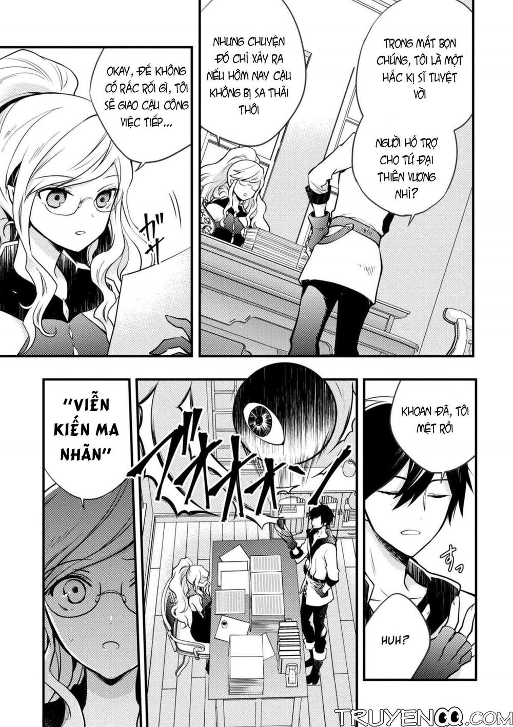 Yamemasu Tsugi No Shokuba Ha Mao Jo Chapter 3 - 14