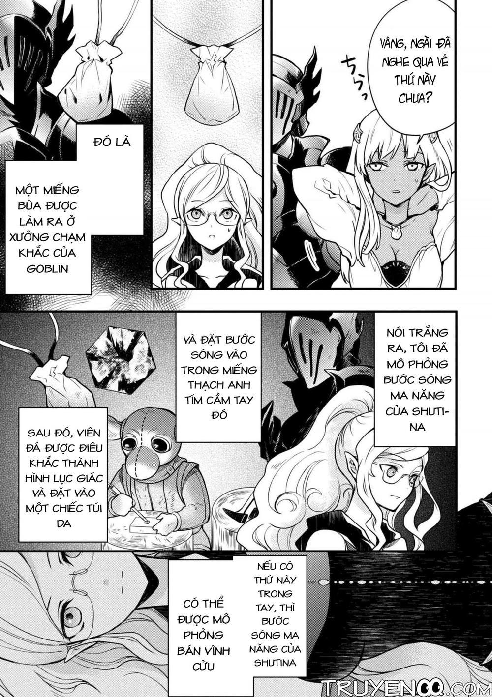 Yamemasu Tsugi No Shokuba Ha Mao Jo Chapter 3 - 22