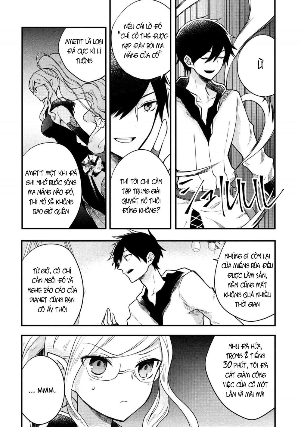 Yamemasu Tsugi No Shokuba Ha Mao Jo Chapter 3 - 27