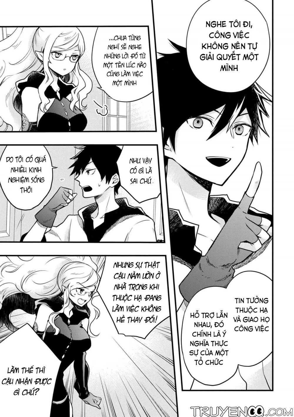 Yamemasu Tsugi No Shokuba Ha Mao Jo Chapter 3 - 28