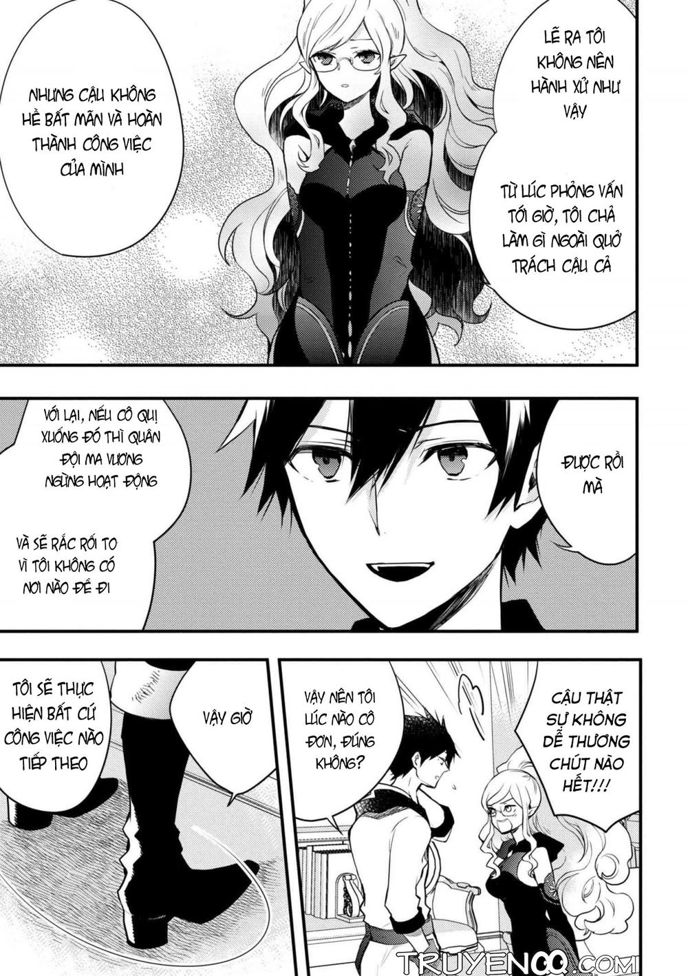 Yamemasu Tsugi No Shokuba Ha Mao Jo Chapter 3 - 32