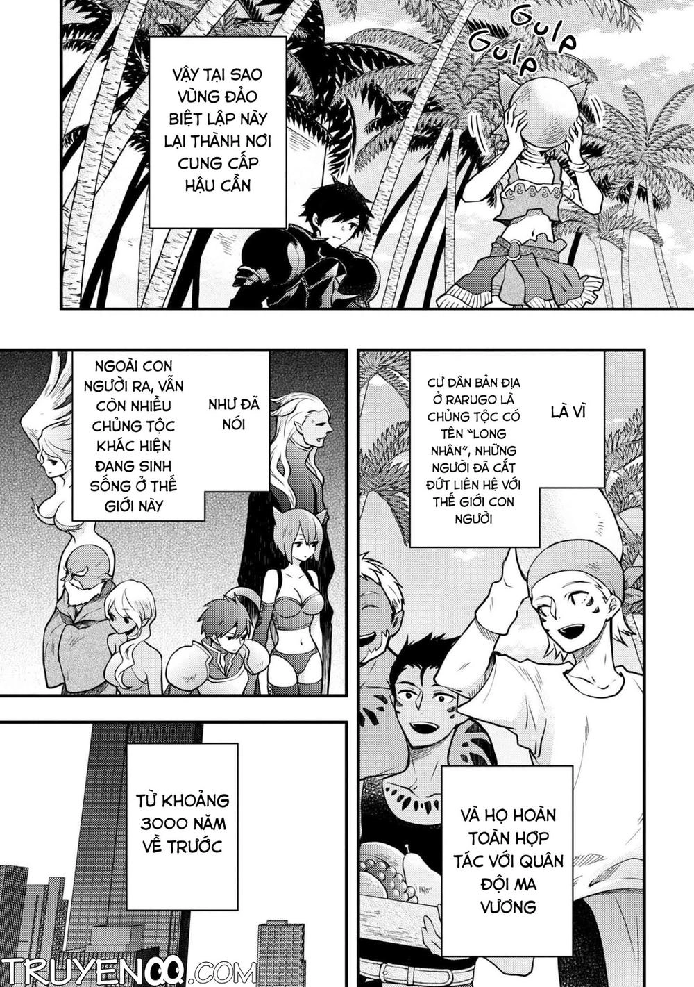 Yamemasu Tsugi No Shokuba Ha Mao Jo Chapter 4.1 - 6