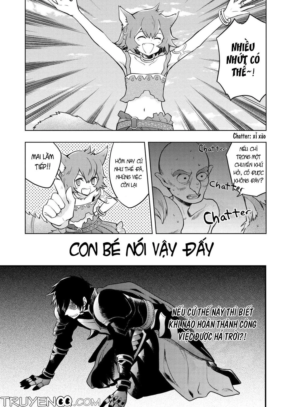 Yamemasu Tsugi No Shokuba Ha Mao Jo Chapter 4.1 - 12