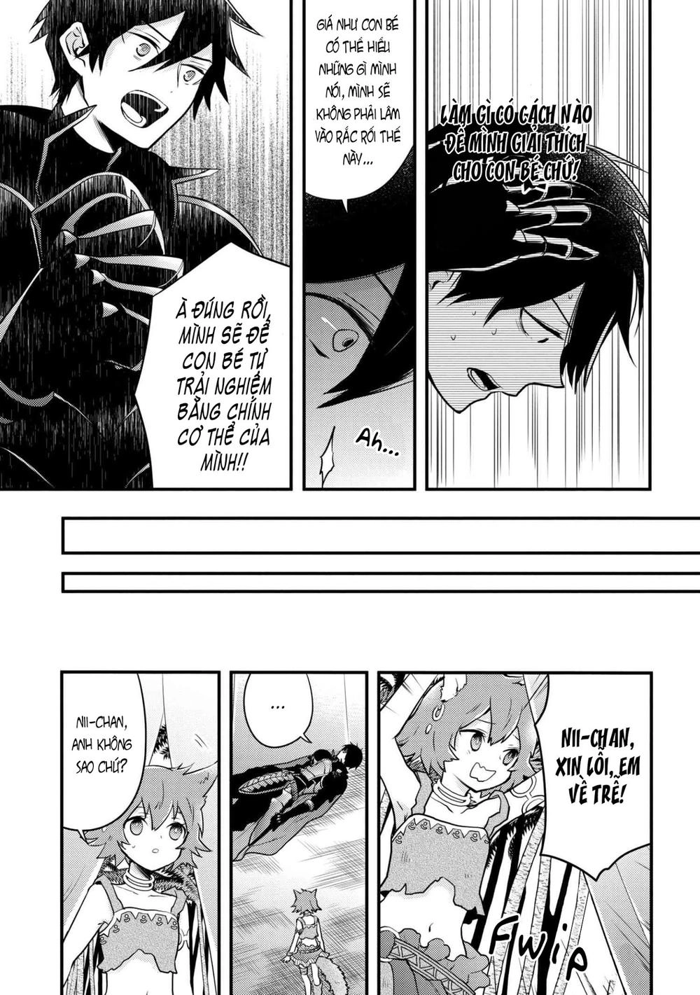 Yamemasu Tsugi No Shokuba Ha Mao Jo Chapter 4.1 - 14