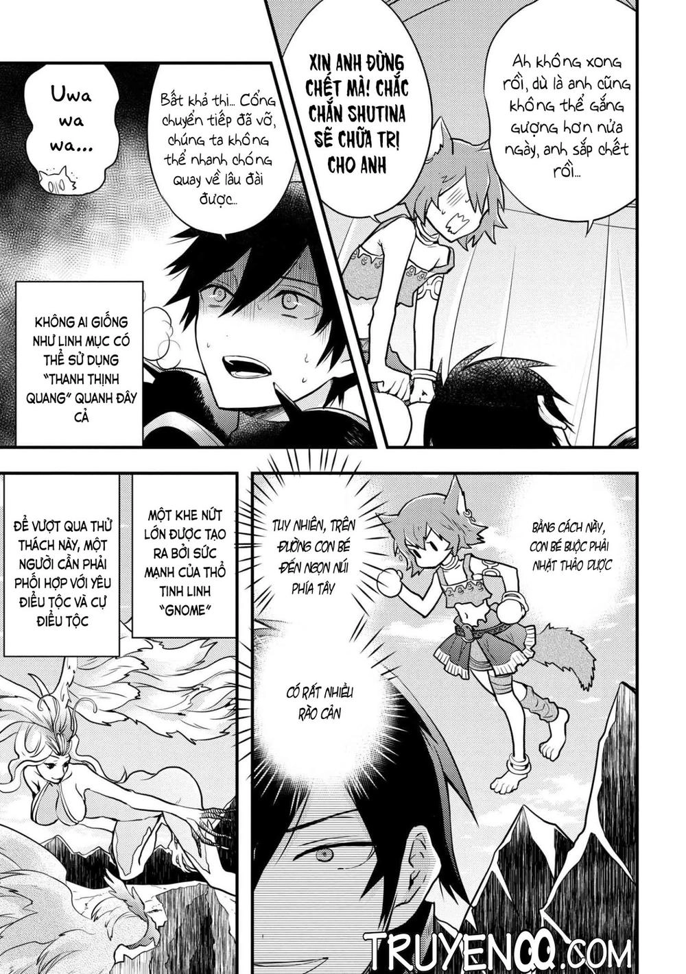 Yamemasu Tsugi No Shokuba Ha Mao Jo Chapter 4.1 - 16