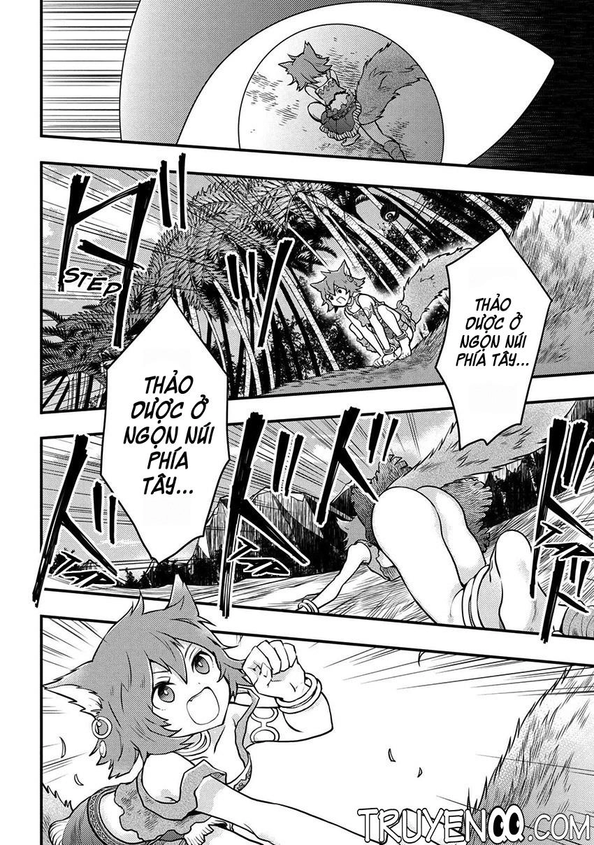 Yamemasu Tsugi No Shokuba Ha Mao Jo Chapter 4.2 - 1