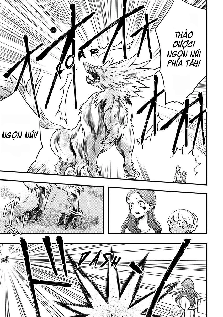 Yamemasu Tsugi No Shokuba Ha Mao Jo Chapter 4.2 - 3