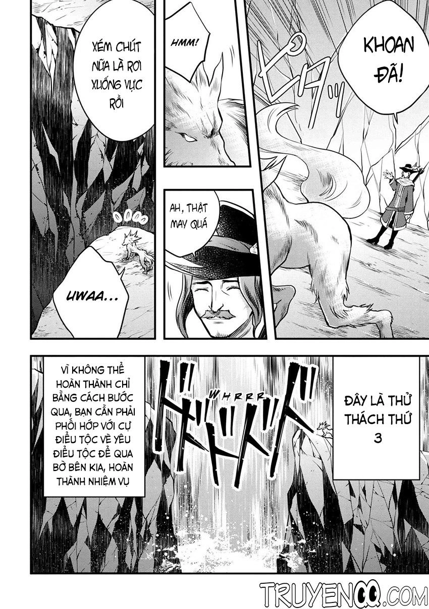 Yamemasu Tsugi No Shokuba Ha Mao Jo Chapter 4.2 - 14