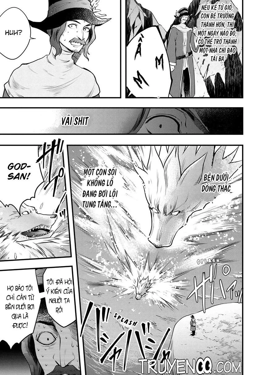 Yamemasu Tsugi No Shokuba Ha Mao Jo Chapter 4.2 - 17