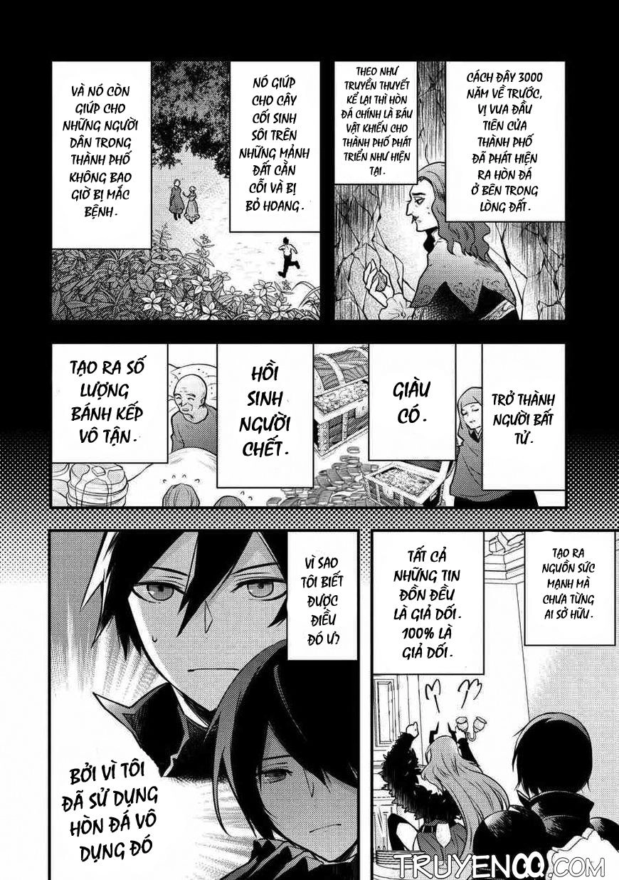 Yamemasu Tsugi No Shokuba Ha Mao Jo Chapter 5.1 - 12