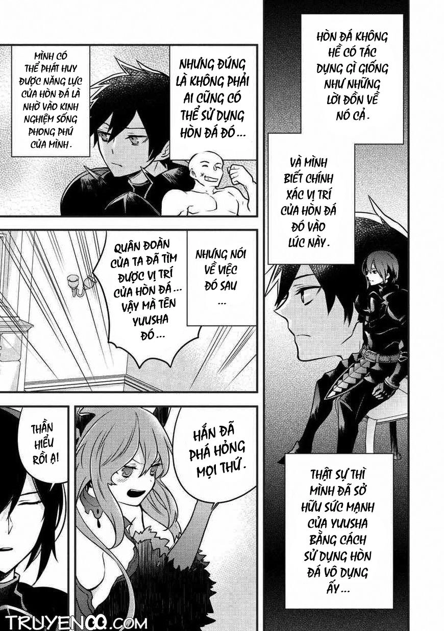 Yamemasu Tsugi No Shokuba Ha Mao Jo Chapter 5.1 - 13