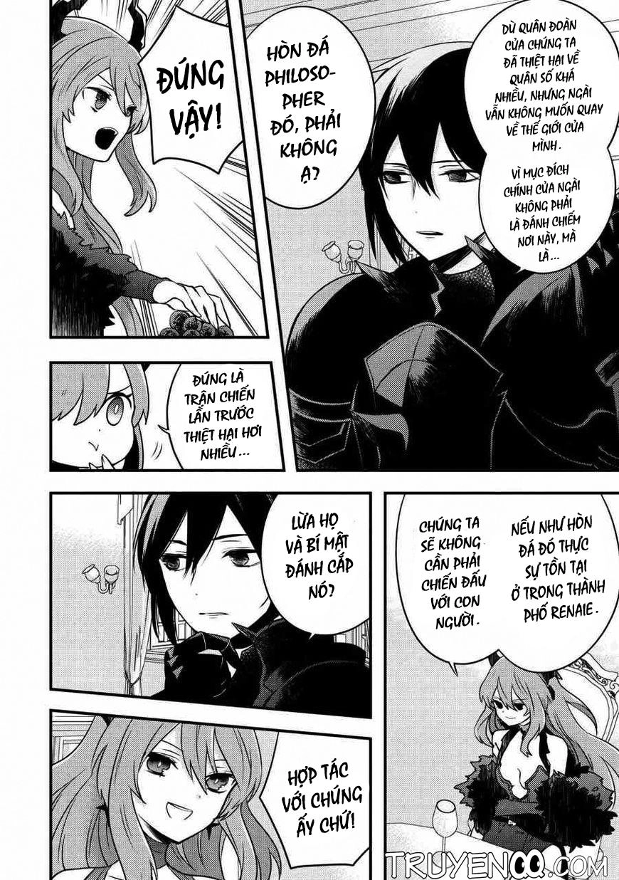 Yamemasu Tsugi No Shokuba Ha Mao Jo Chapter 5.1 - 14