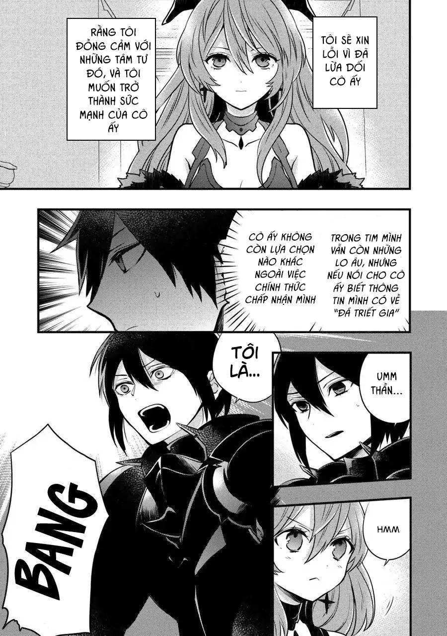 Yamemasu Tsugi No Shokuba Ha Mao Jo Chapter 6 - 12