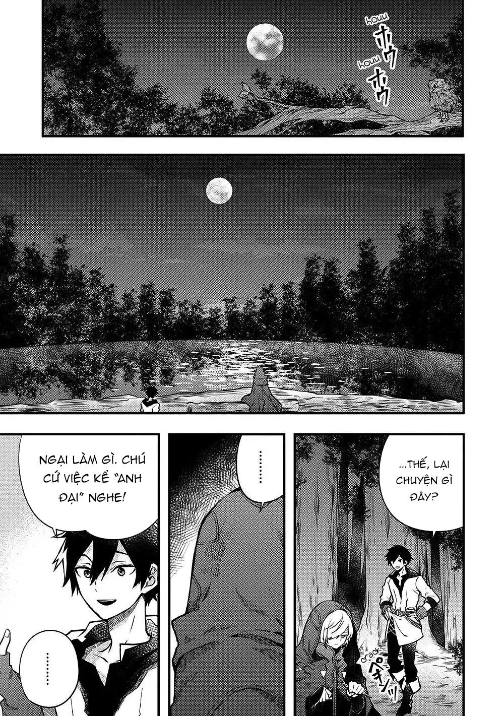 Yamemasu Tsugi No Shokuba Ha Mao Jo Chapter 7 - 1