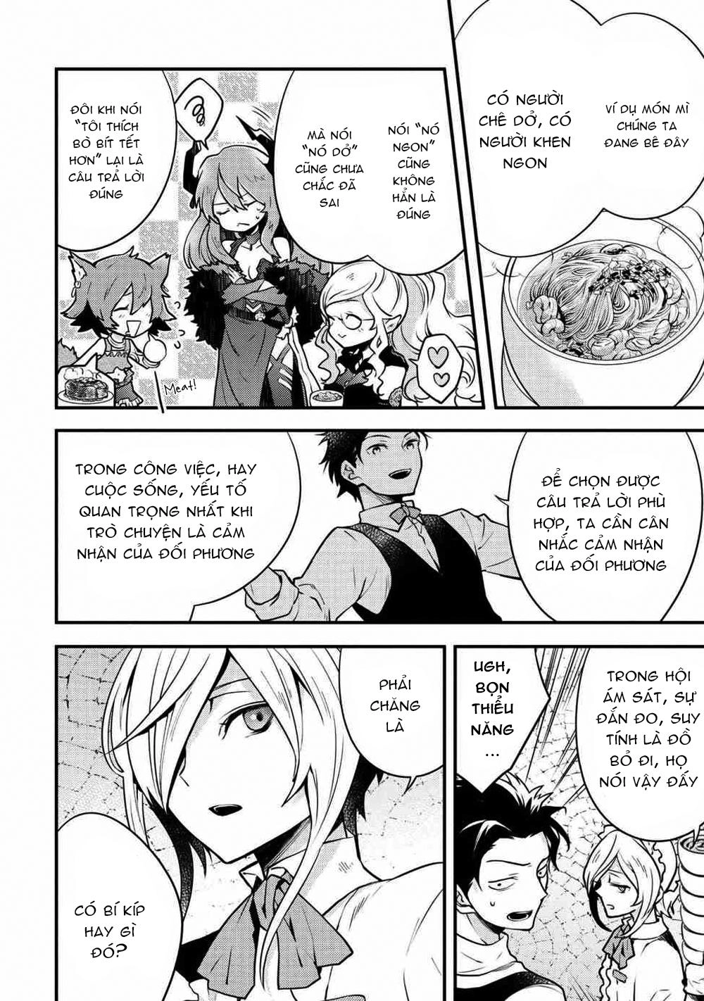 Yamemasu Tsugi No Shokuba Ha Mao Jo Chapter 7.1 - 3