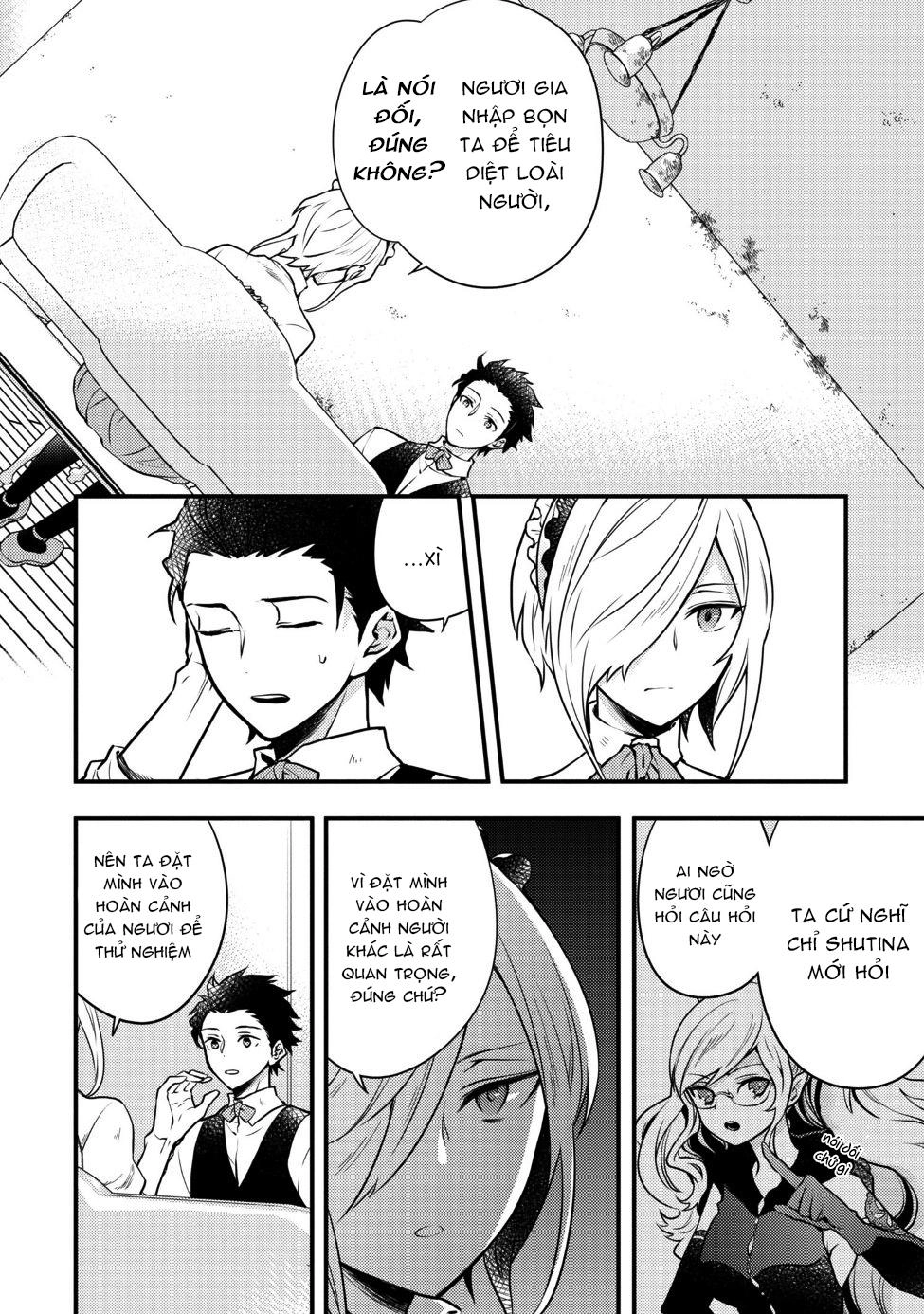 Yamemasu Tsugi No Shokuba Ha Mao Jo Chapter 7.2 - 3