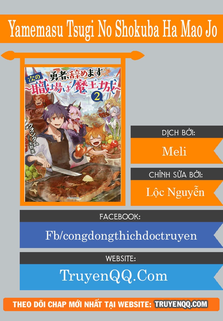 Yamemasu Tsugi No Shokuba Ha Mao Jo Chapter 7.2 - 15