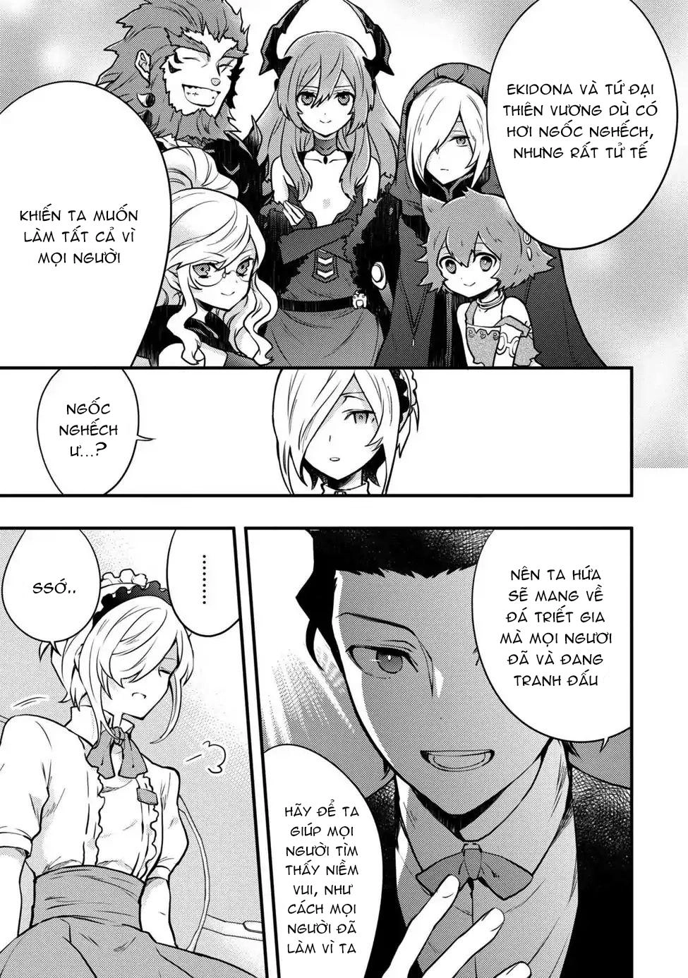 Yamemasu Tsugi No Shokuba Ha Mao Jo Chapter 7.3 - 9