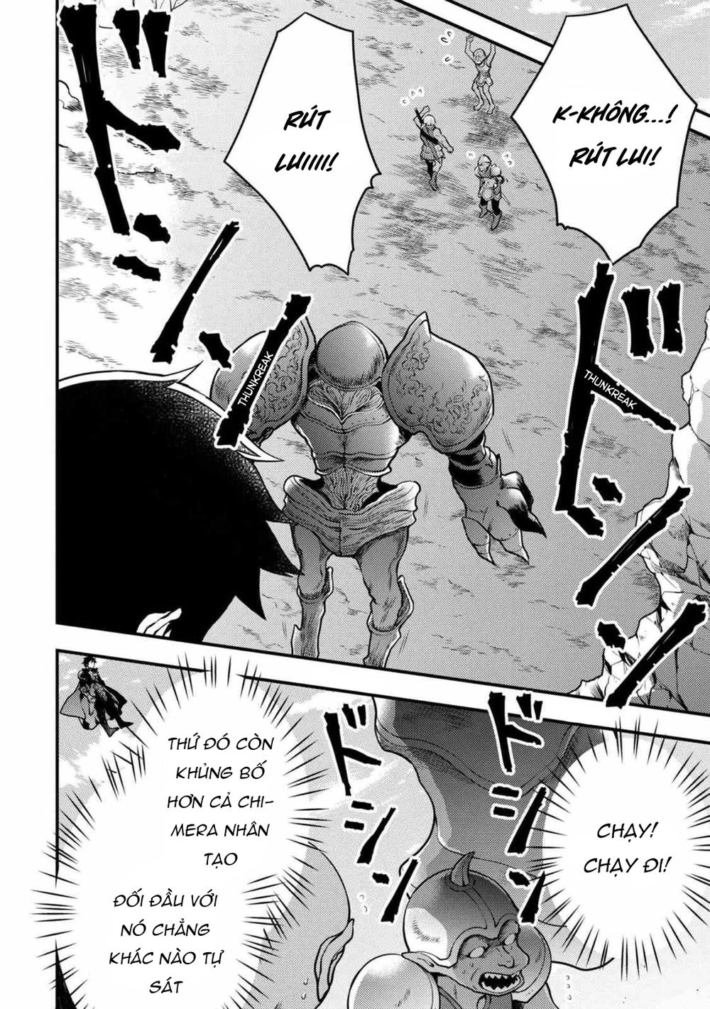 Yamemasu Tsugi No Shokuba Ha Mao Jo Chapter 8.2 - 7