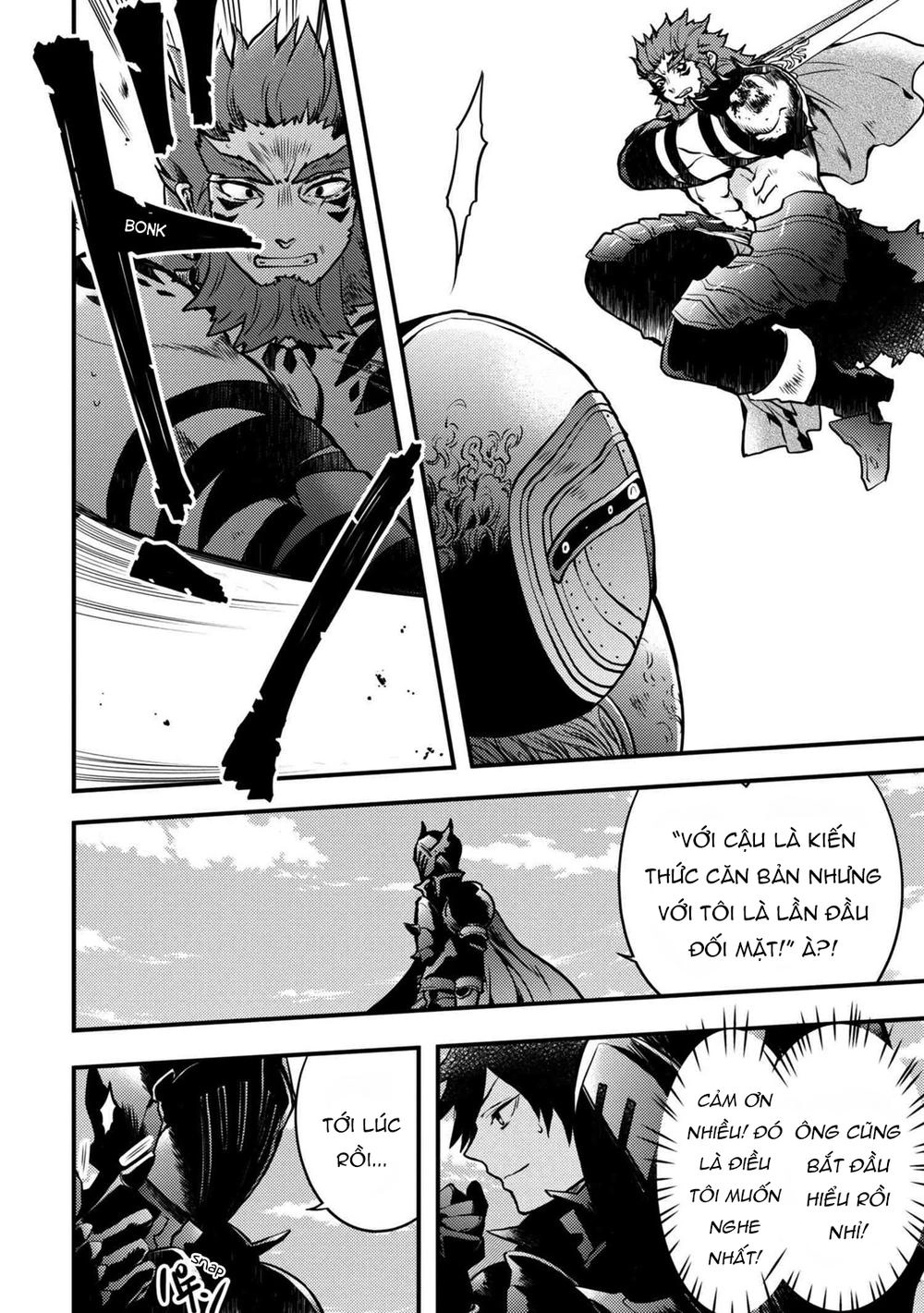 Yamemasu Tsugi No Shokuba Ha Mao Jo Chapter 8.3 - 8