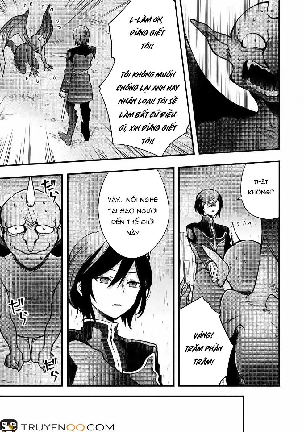 Yamemasu Tsugi No Shokuba Ha Mao Jo Chapter 9.1 - 6