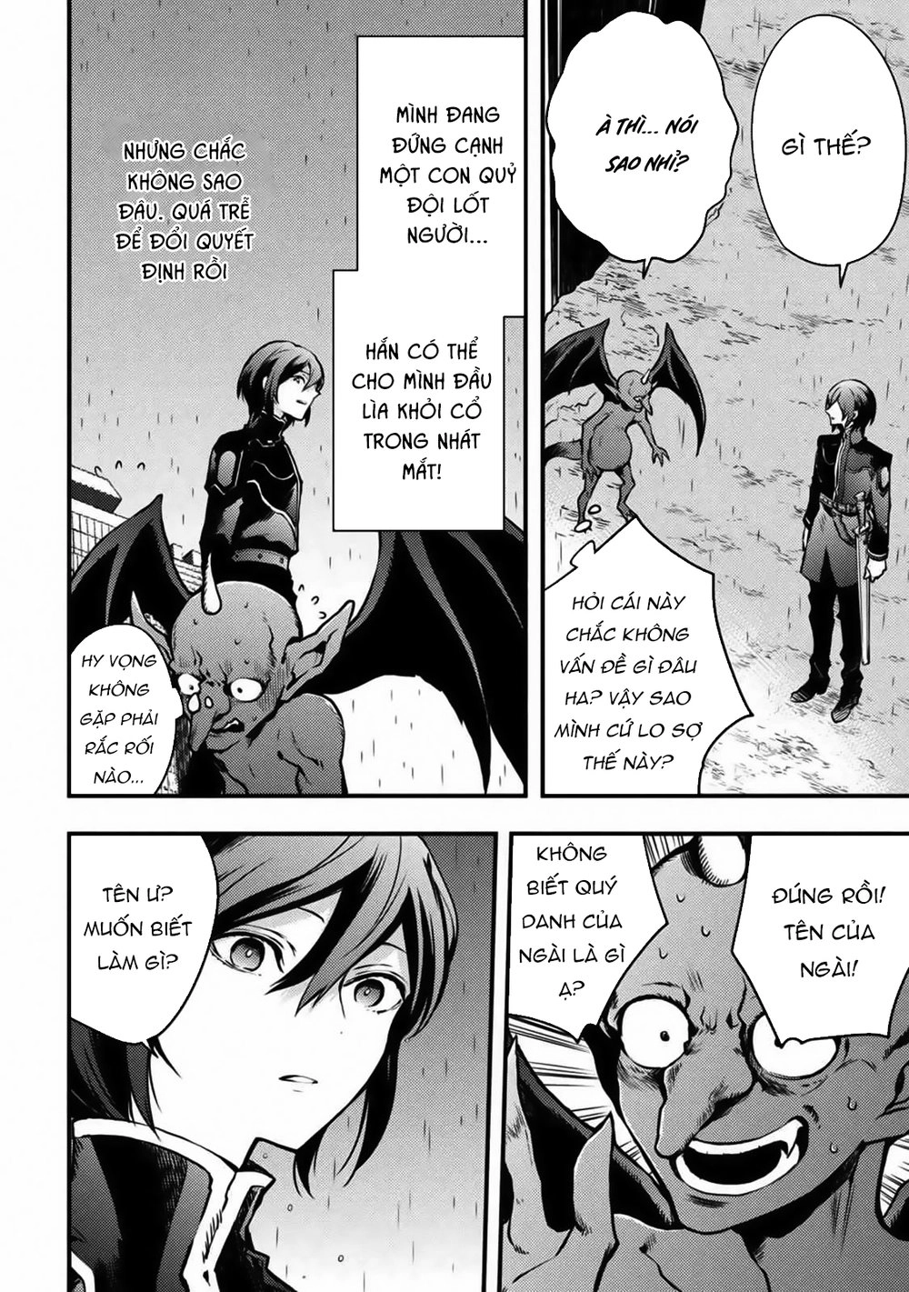 Yamemasu Tsugi No Shokuba Ha Mao Jo Chapter 9.2 - 9