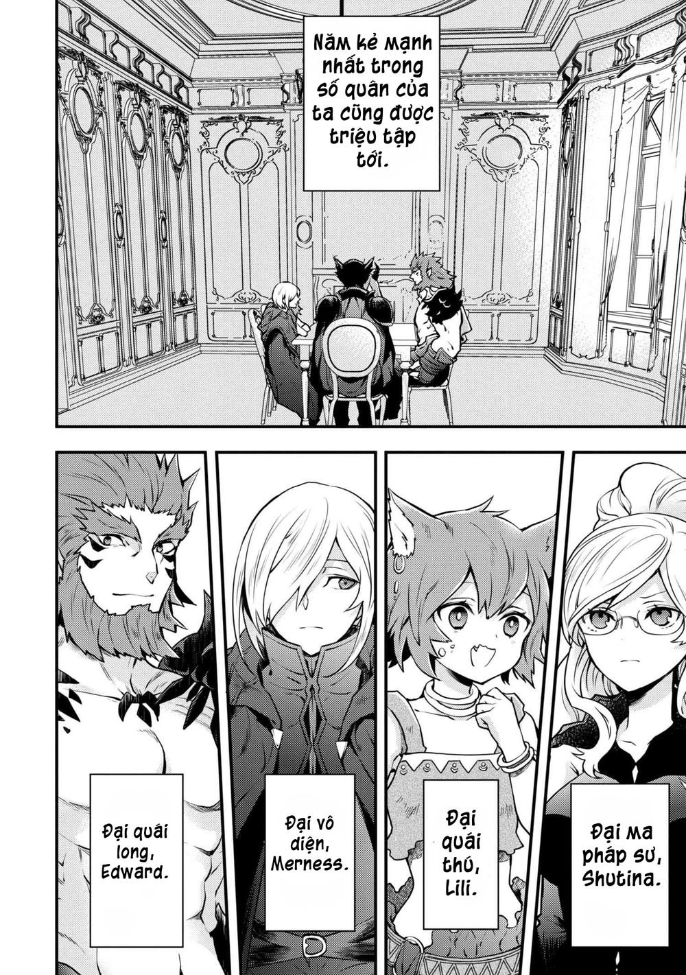 Yamemasu Tsugi No Shokuba Ha Mao Jo Chapter 10.1 - 5