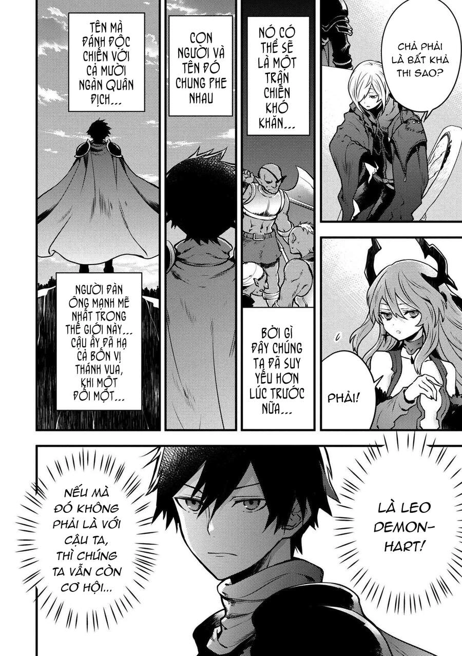 Yamemasu Tsugi No Shokuba Ha Mao Jo Chapter 10.2 - 4