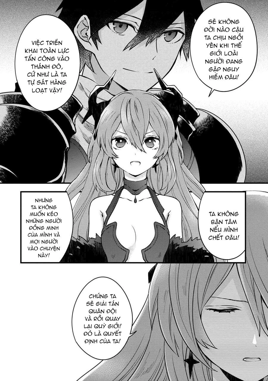 Yamemasu Tsugi No Shokuba Ha Mao Jo Chapter 10.2 - 6