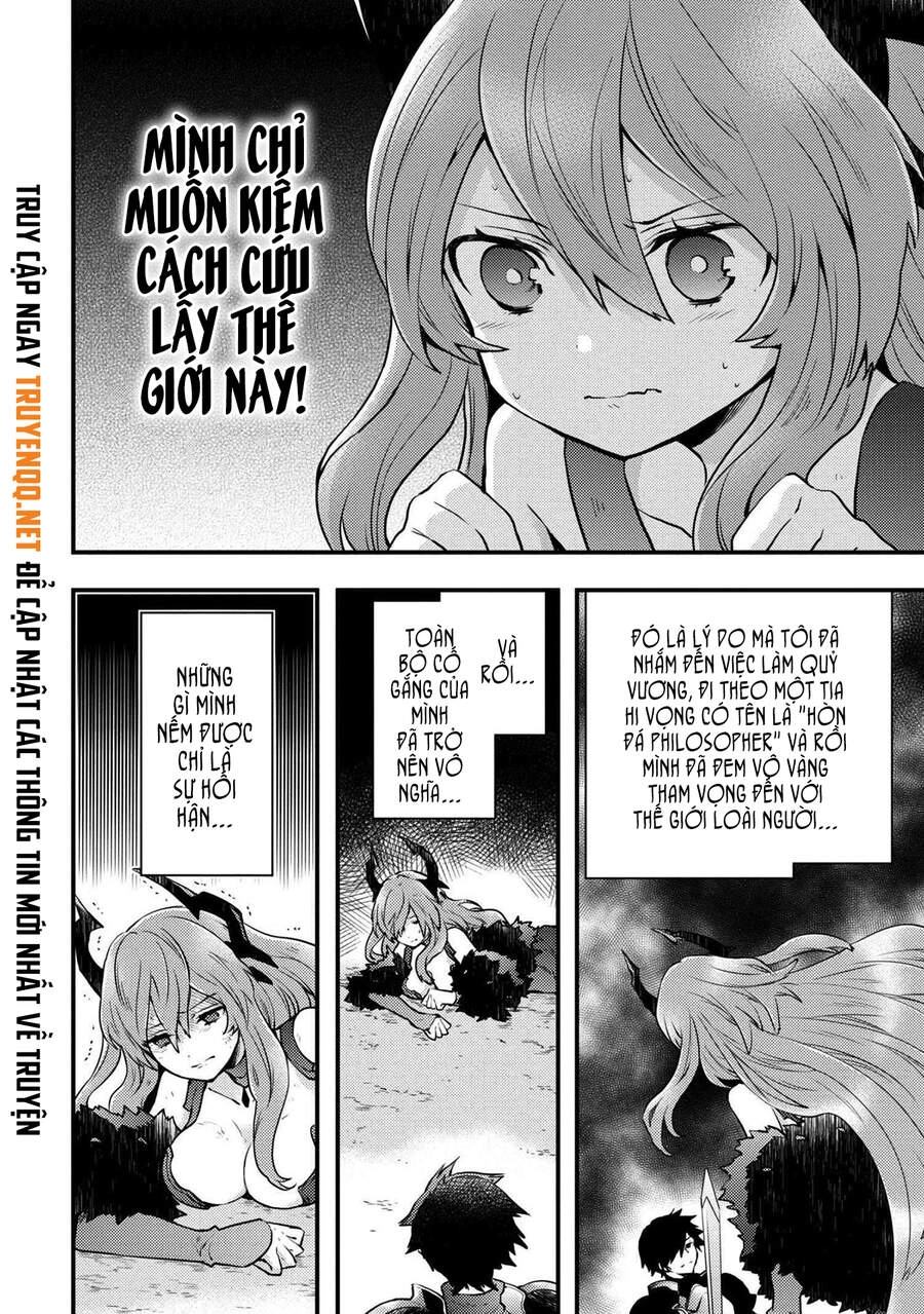 Yamemasu Tsugi No Shokuba Ha Mao Jo Chapter 10.2 - 10