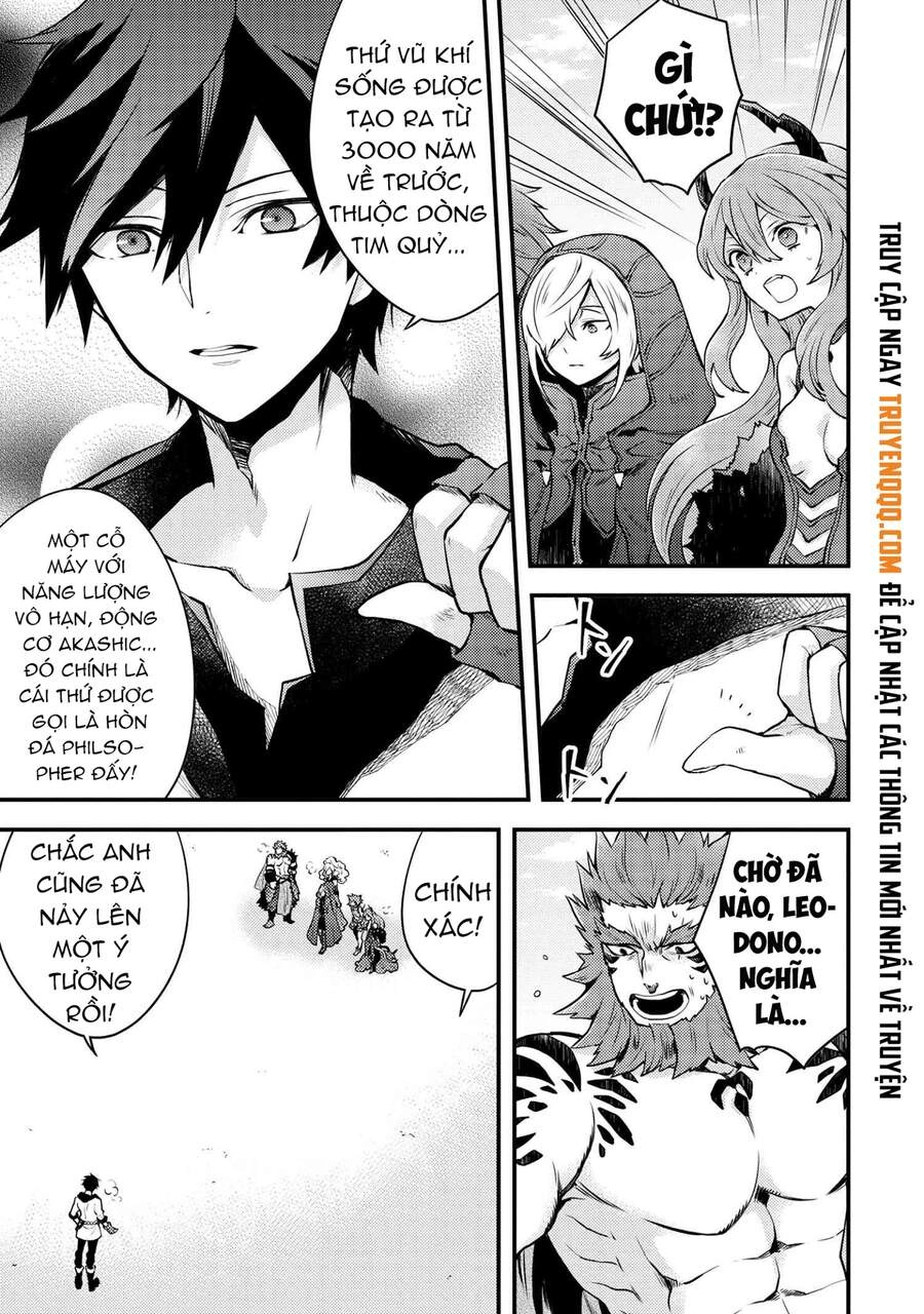 Yamemasu Tsugi No Shokuba Ha Mao Jo Chapter 11.3 - 12