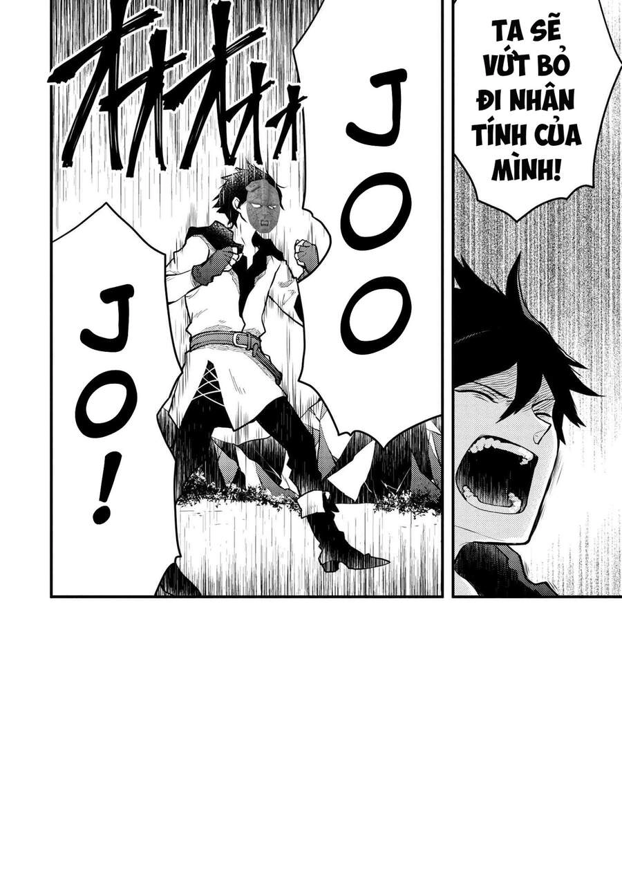 Yamemasu Tsugi No Shokuba Ha Mao Jo Chapter 11.3 - 20