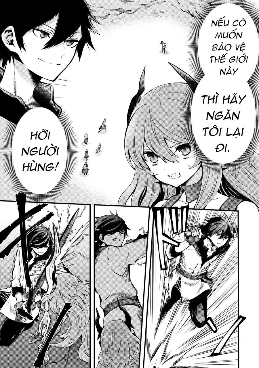 Yamemasu Tsugi No Shokuba Ha Mao Jo Chapter 12.1 - 2