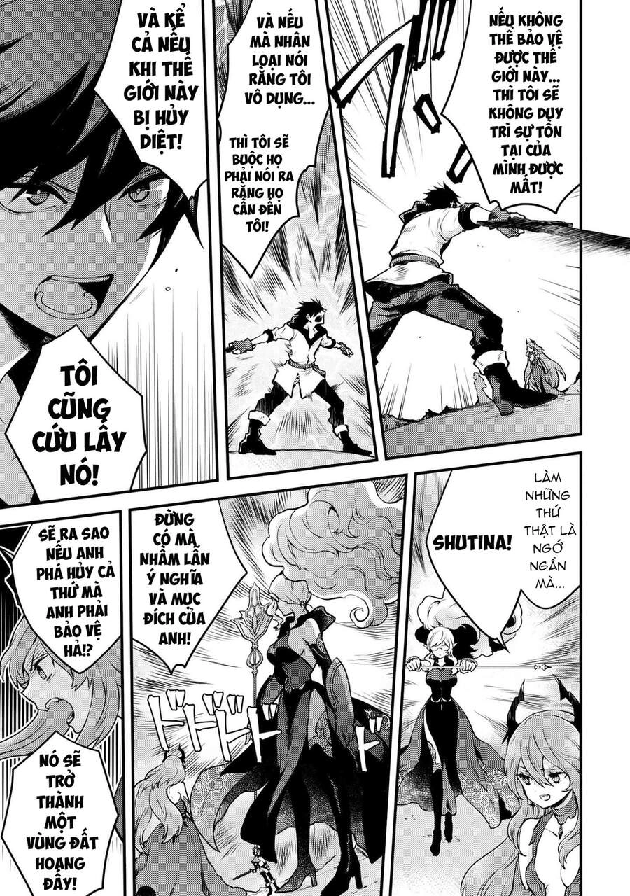 Yamemasu Tsugi No Shokuba Ha Mao Jo Chapter 12.1 - 4