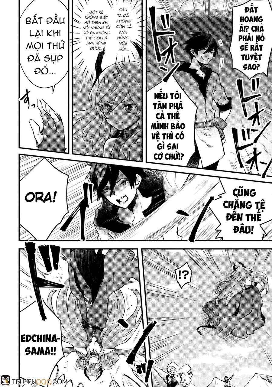 Yamemasu Tsugi No Shokuba Ha Mao Jo Chapter 12.1 - 5