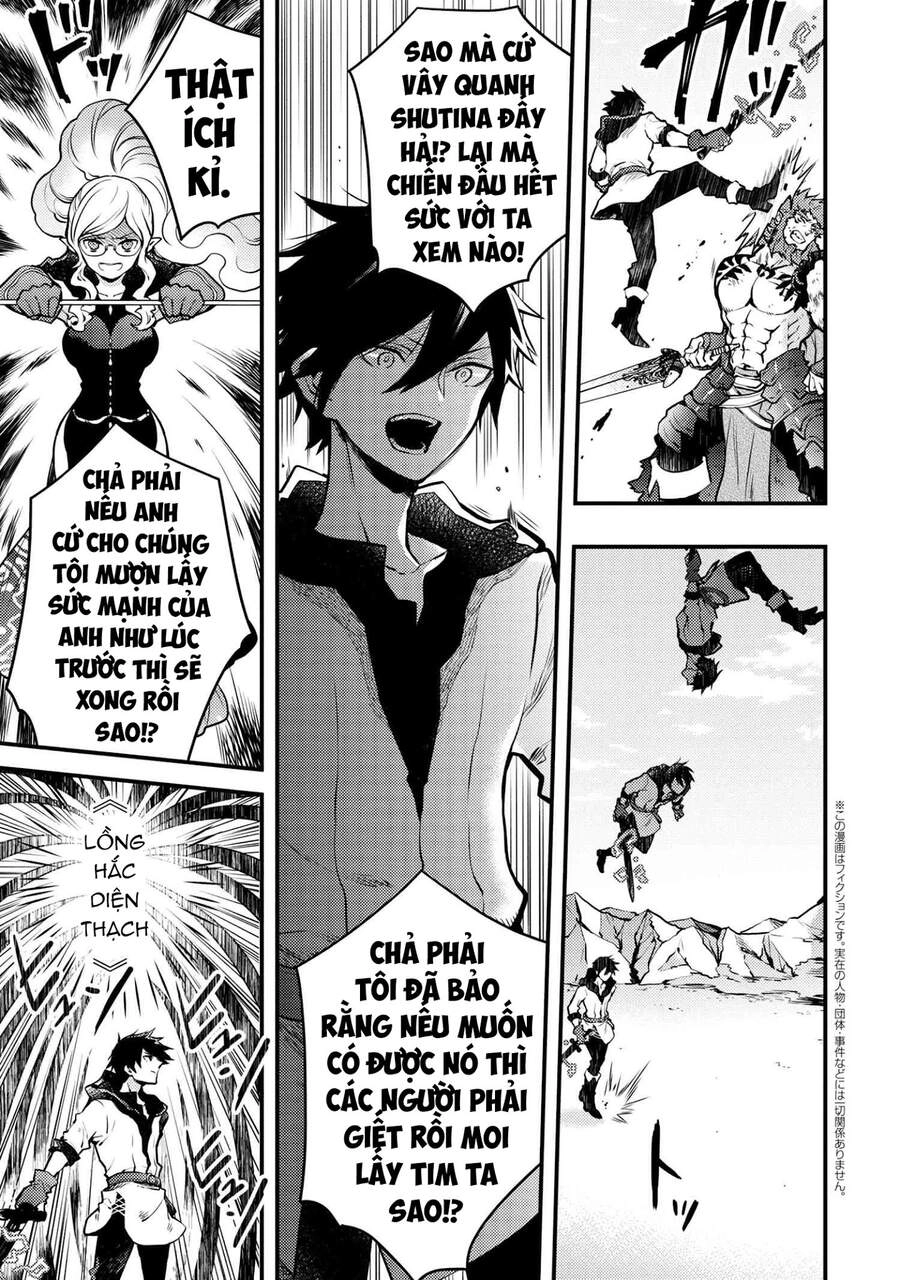 Yamemasu Tsugi No Shokuba Ha Mao Jo Chapter 12.1 - 8