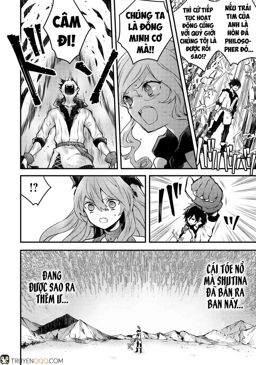 Yamemasu Tsugi No Shokuba Ha Mao Jo Chapter 12.1 - 9