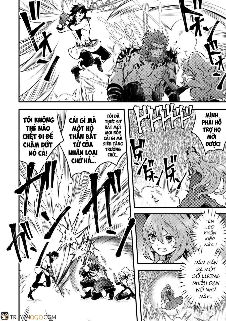 Yamemasu Tsugi No Shokuba Ha Mao Jo Chapter 12.1 - 11