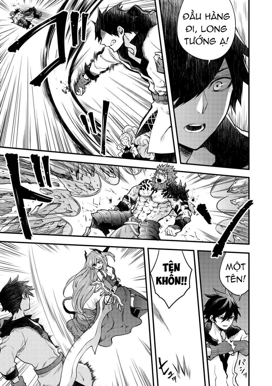 Yamemasu Tsugi No Shokuba Ha Mao Jo Chapter 12.1 - 18