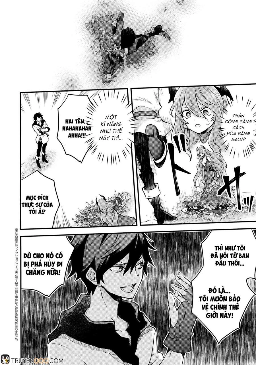 Yamemasu Tsugi No Shokuba Ha Mao Jo Chapter 12.2 - 2