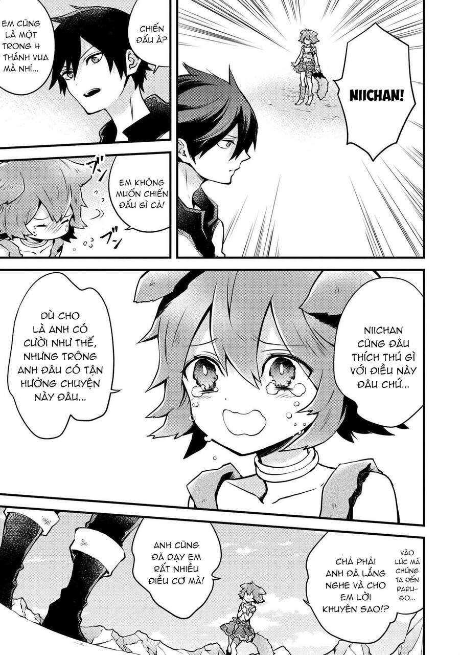 Yamemasu Tsugi No Shokuba Ha Mao Jo Chapter 12.2 - 3